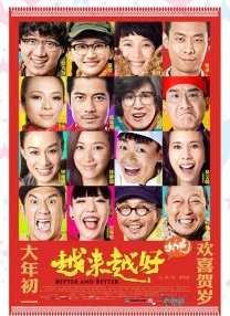 中文字幕亚洲精品